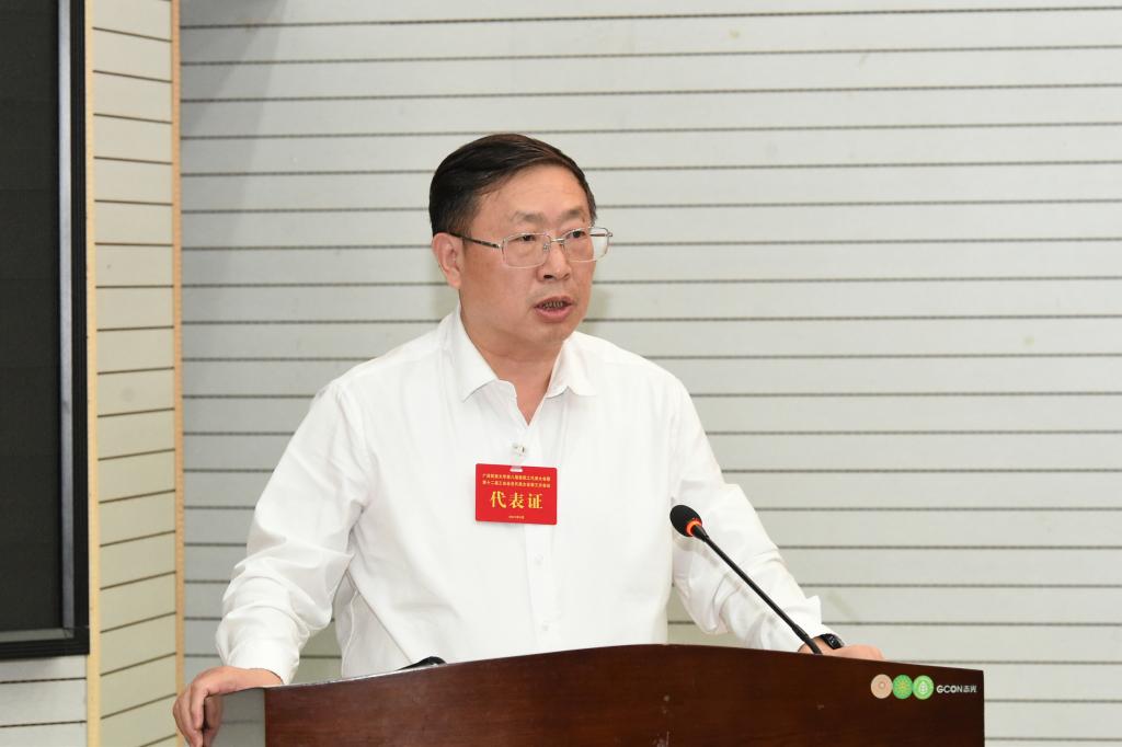 校党委书记卞成林“双代会”讲话 就推进有关重点工作提出要求广西民族大学网站