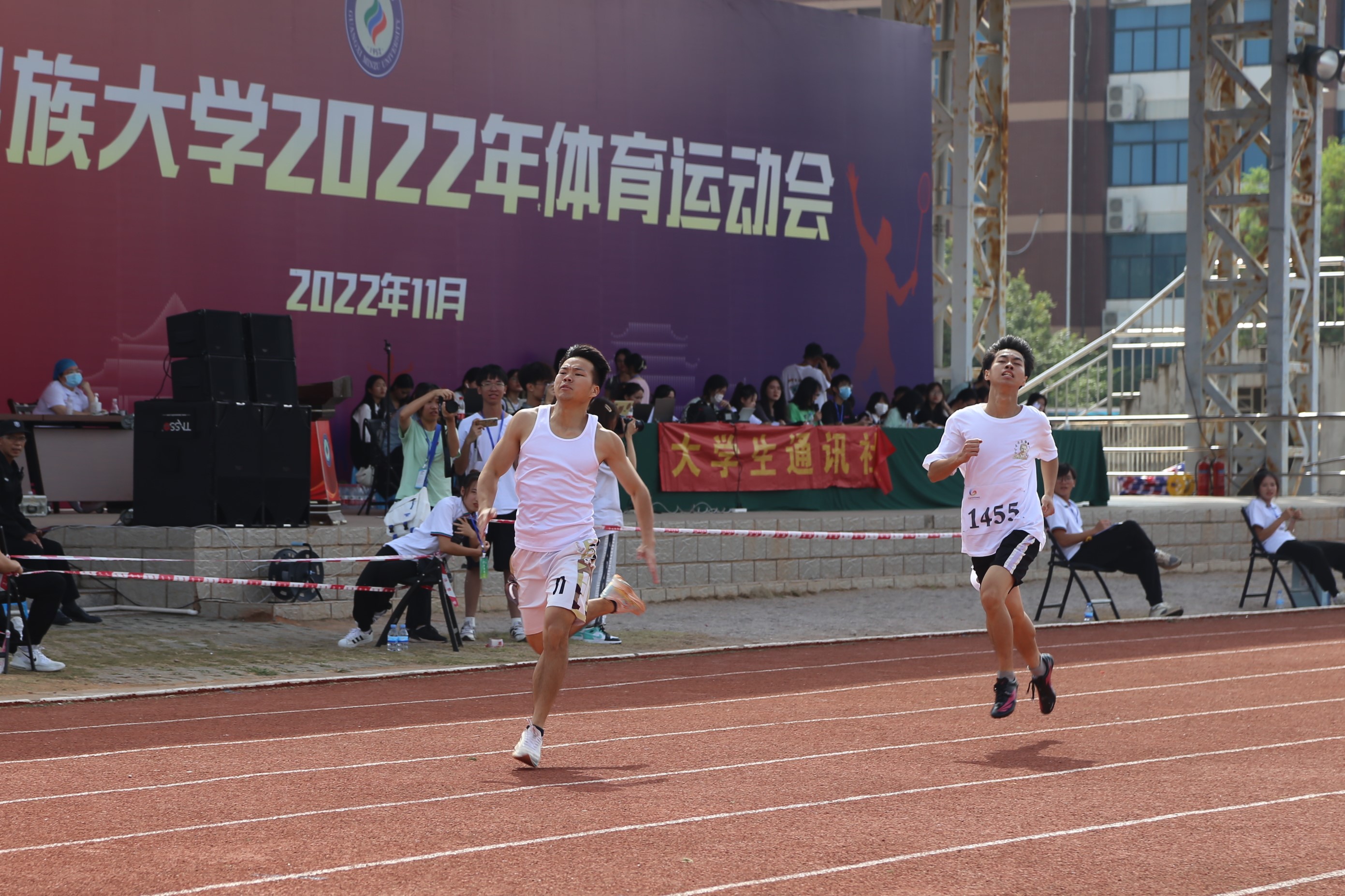【运动会】女子100米校运会纪录再次被打破_人才培养_新闻_南湖新闻网