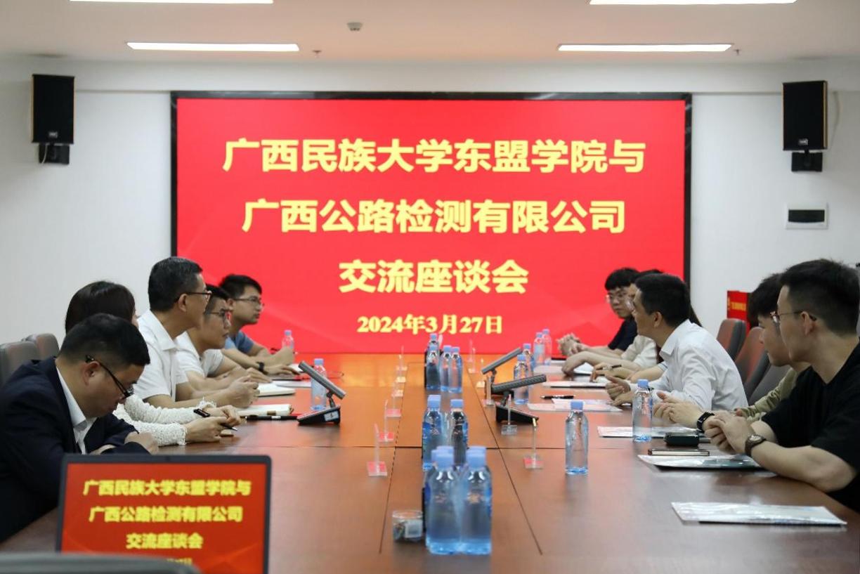 哈尔滨石油学院教务处官网_哈尔滨石油学院_哈尔滨石油学院是民办还是公办