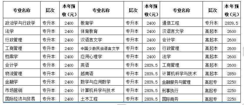 QQ图片20250106173214.png