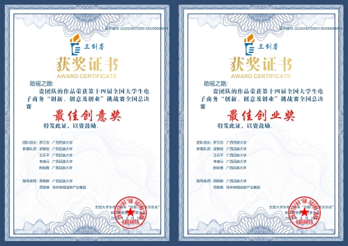 下载1.jpg