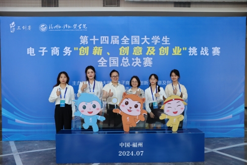 合影.jpg