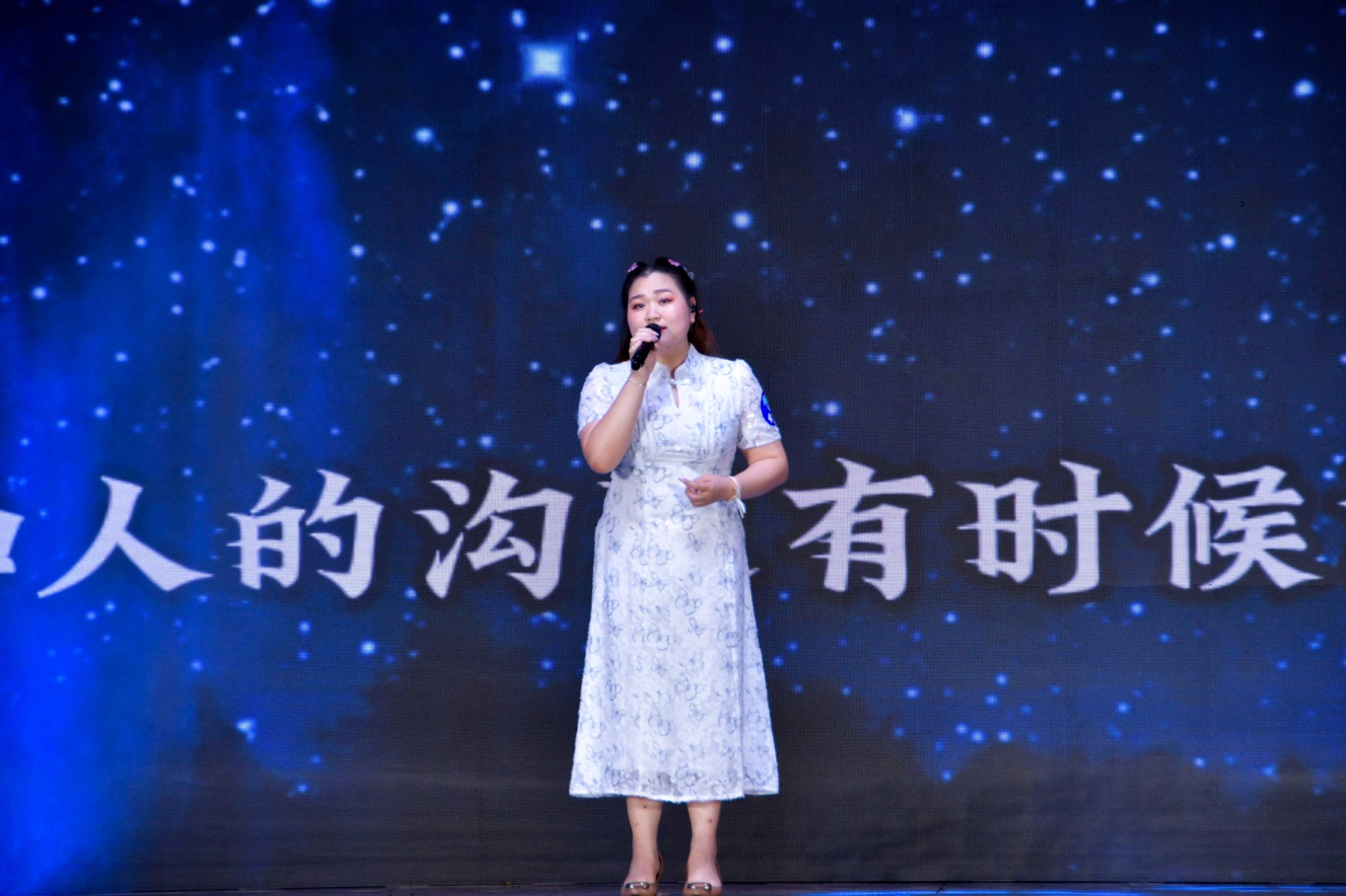 2024年"音为有你"校园十大歌手决赛精彩上演