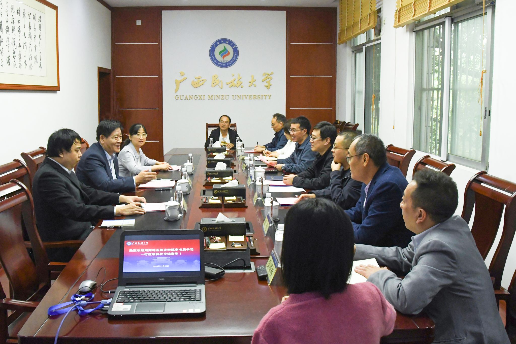河南林业职业学院到广西民族大学交流访问
