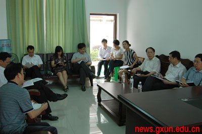 说明: http://news.gxun.edu.cn/upload/2012-05/12050216243578.jpg