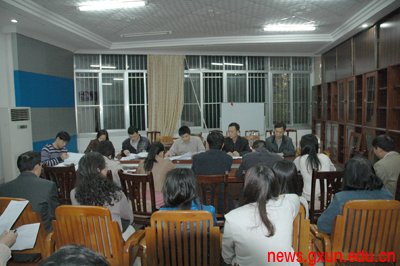 说明: http://news.gxun.edu.cn/upload/2012-03/12032917277364.jpg